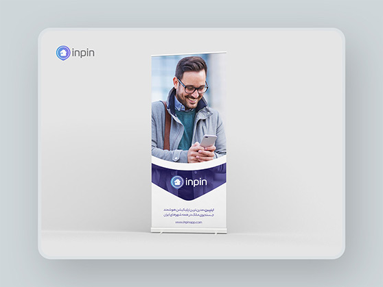 طراحی استند تبلیغاتی 